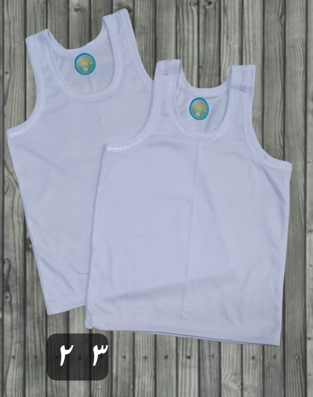 رکابی پسرانه سفید تک عمده(بسته12تایی)