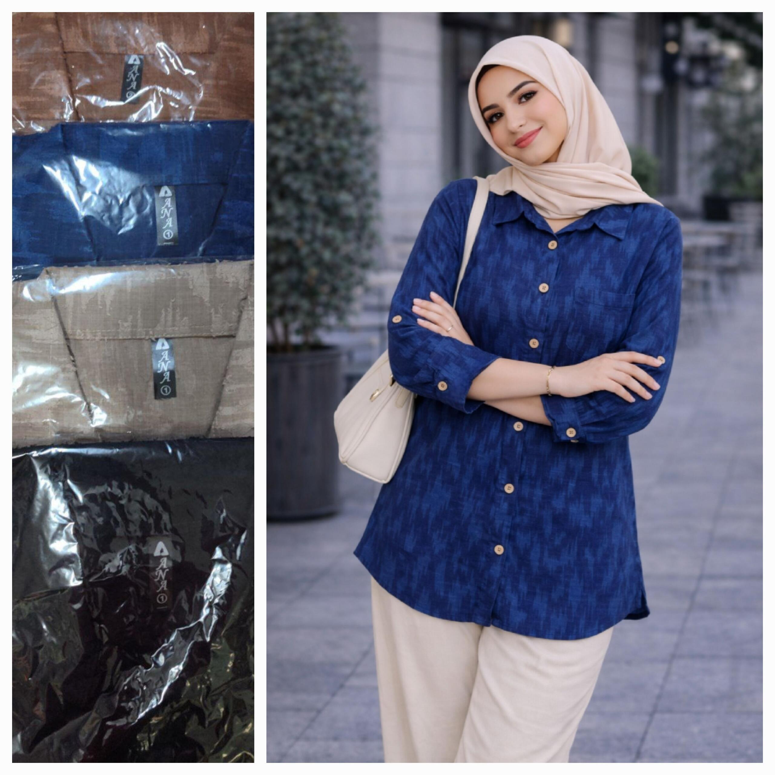 مانتو زنانه جلو دکمه ژاکارد عمده 4 تایی