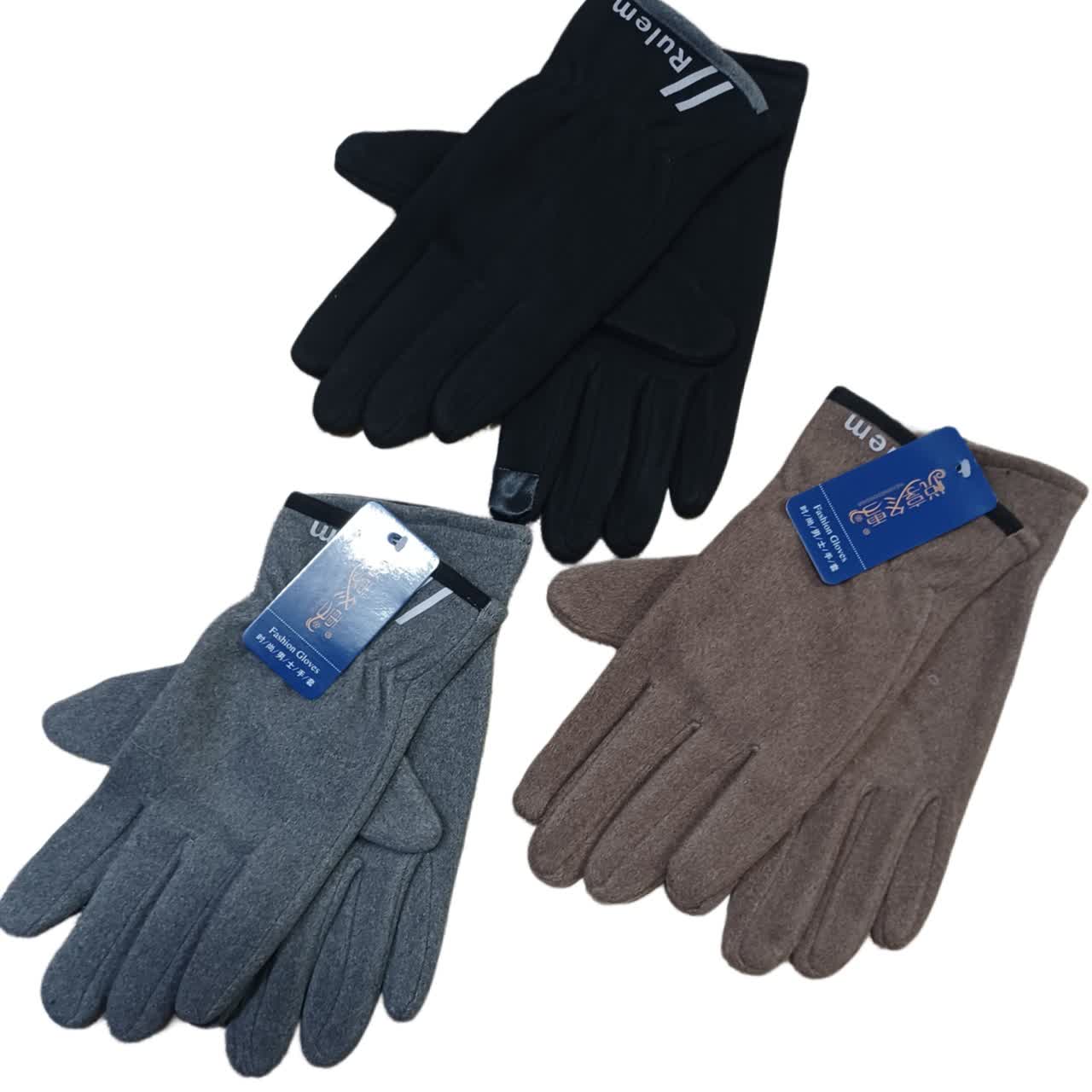 دستکش فوتر رنگی زنانه عمده 6 تایی