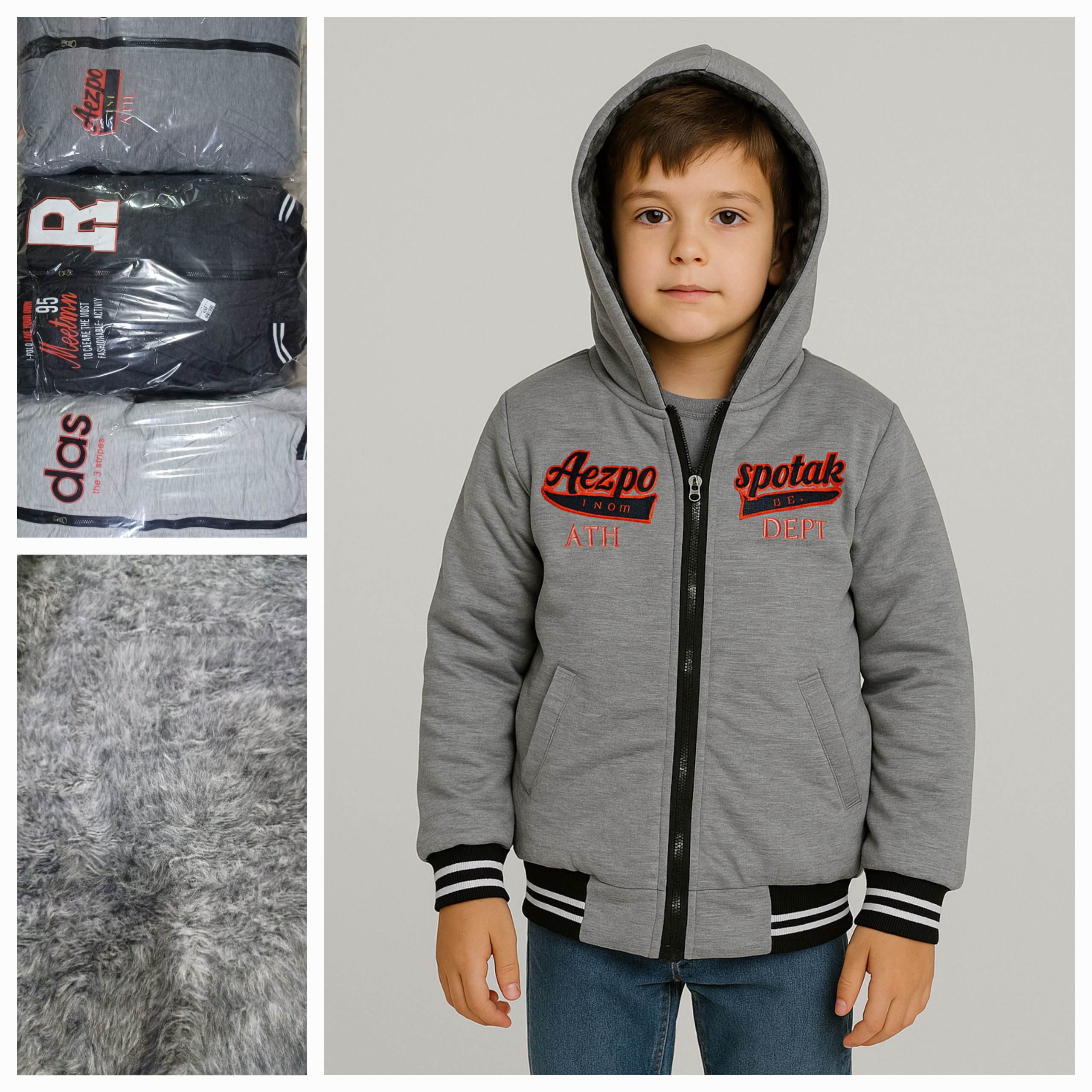 کاپشن پسرانه داخل خز  عمده (بسته 4تایی)