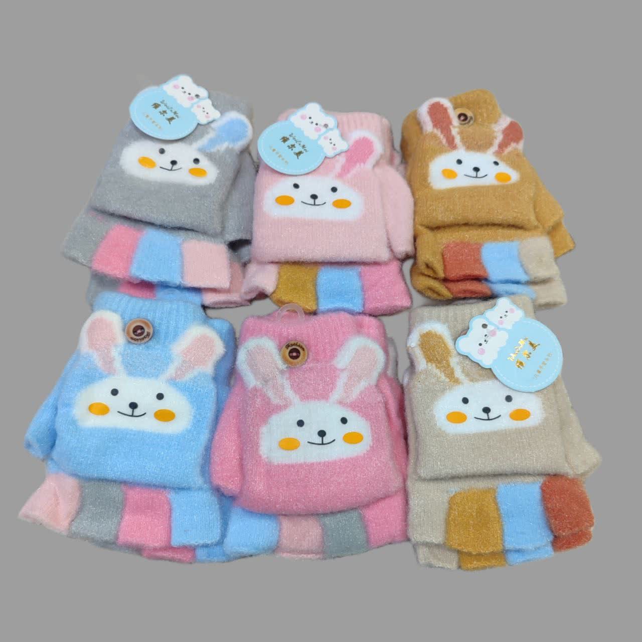 دستکش بچگانه انگشتی عمده 6 تایی