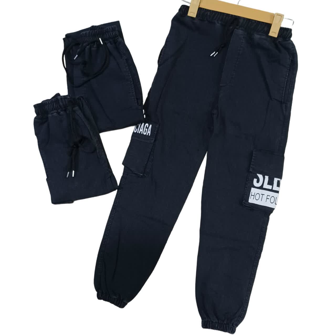 شلوار نیل پسرانه 4 جیب عمده 6 تایی