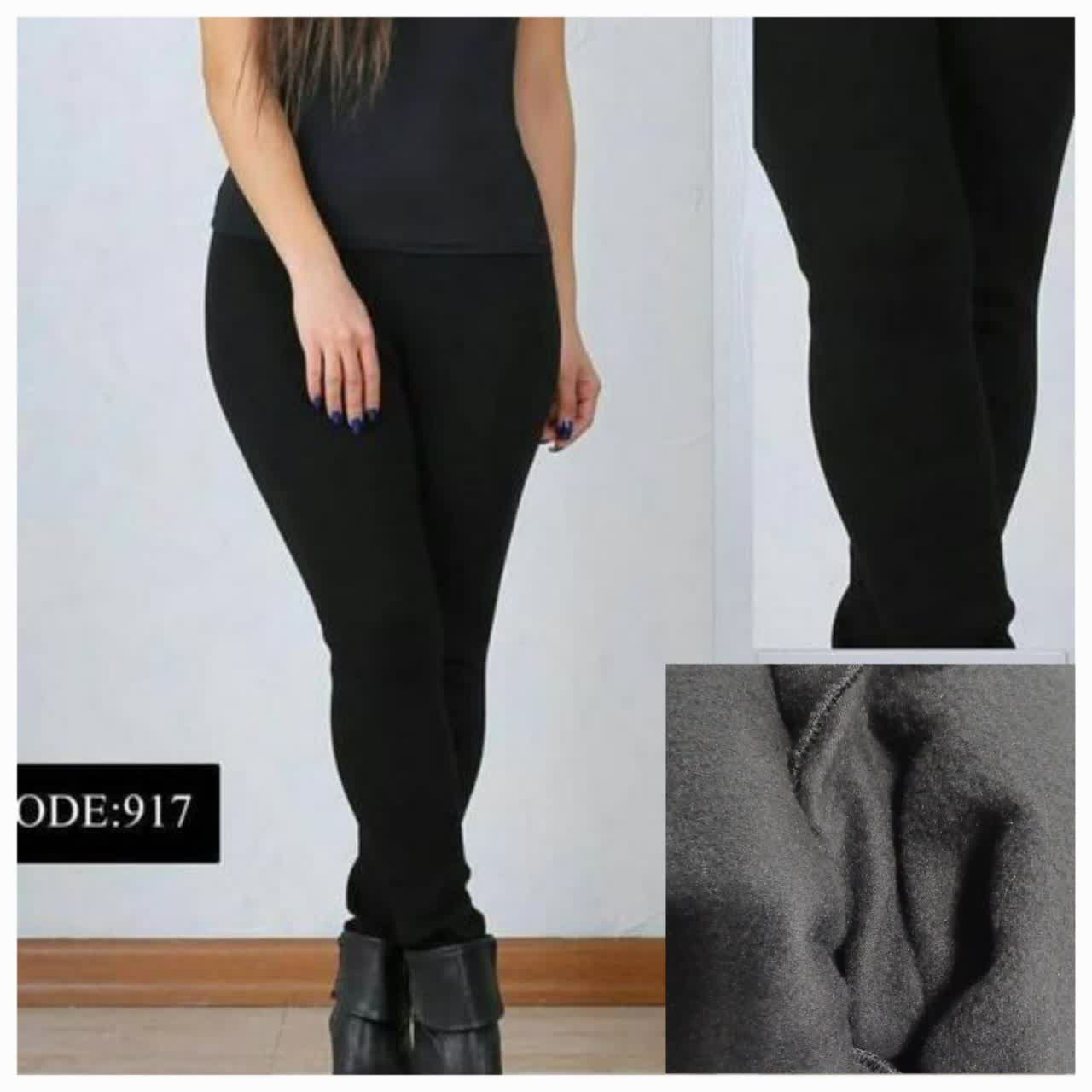 شلوار زنانه بافت 264عمده 6 تایی