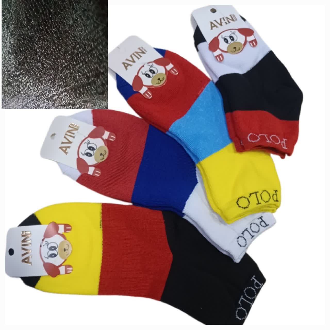 جوراب حوله ای 4 شماره پسرانه عمده 12 تایی