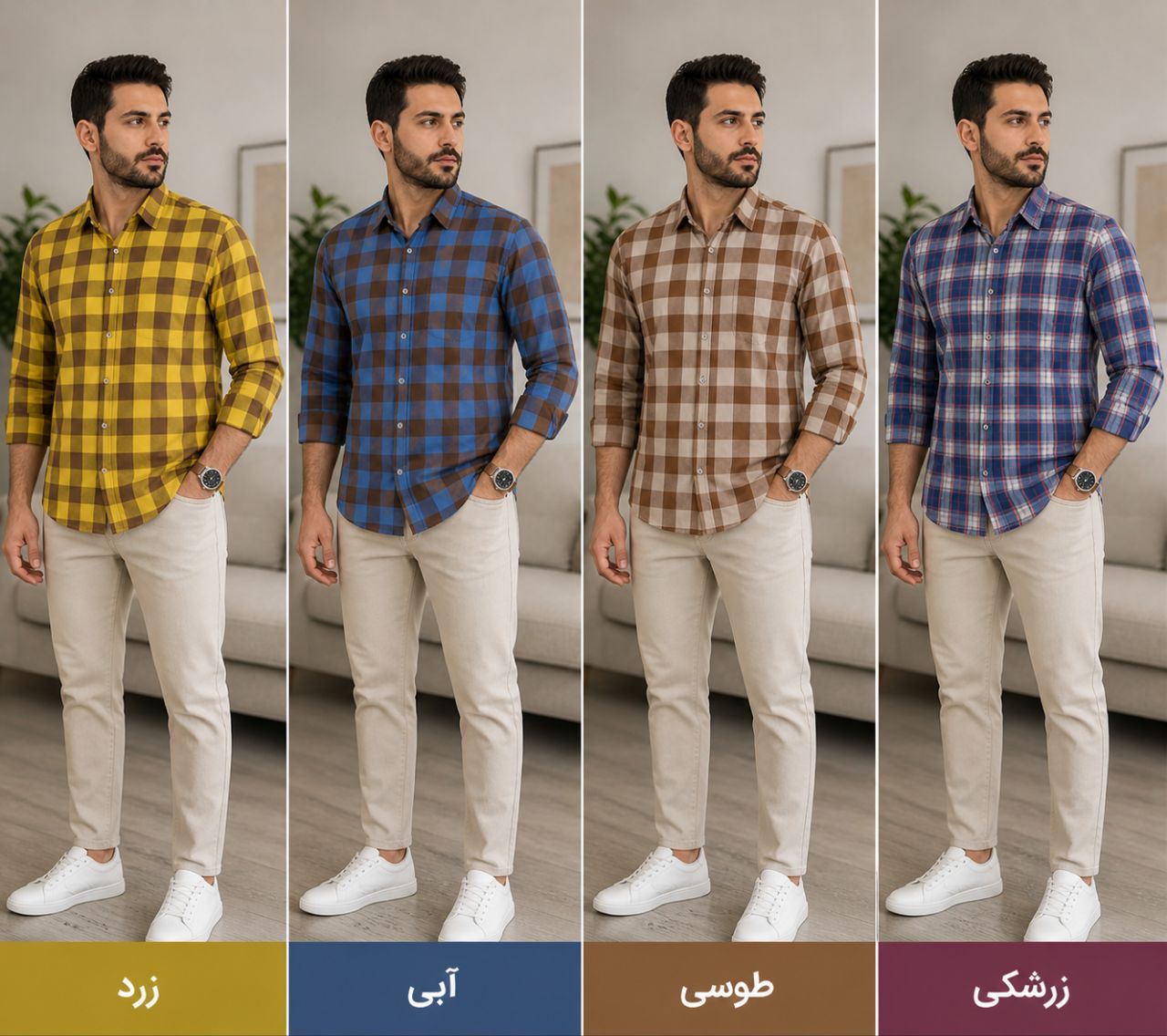 پیراهن مردانه 4 خانه تترون بسته 4 تایی
