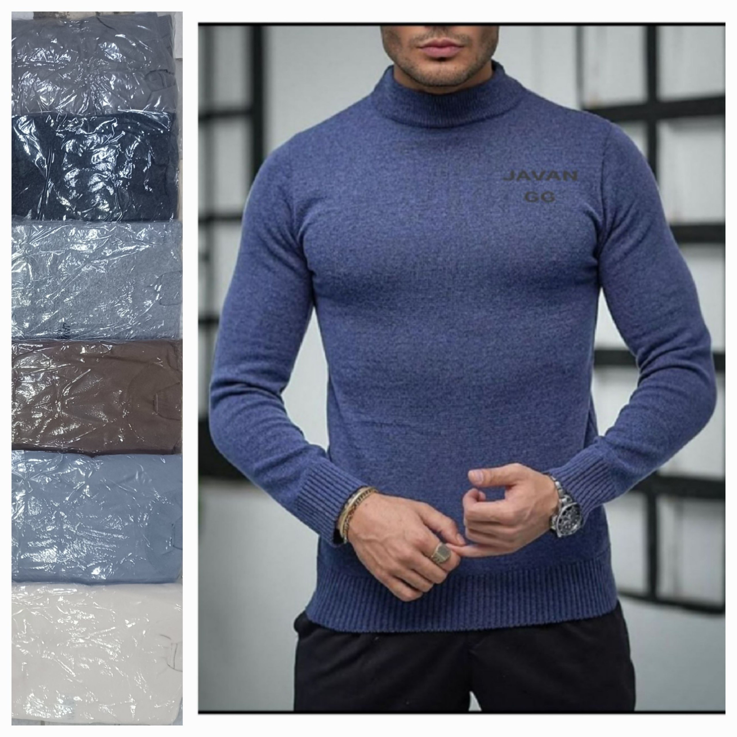 بلوز بافت مردانه یقه 5 سانت ریز بافت عمده( بسته4تایی)