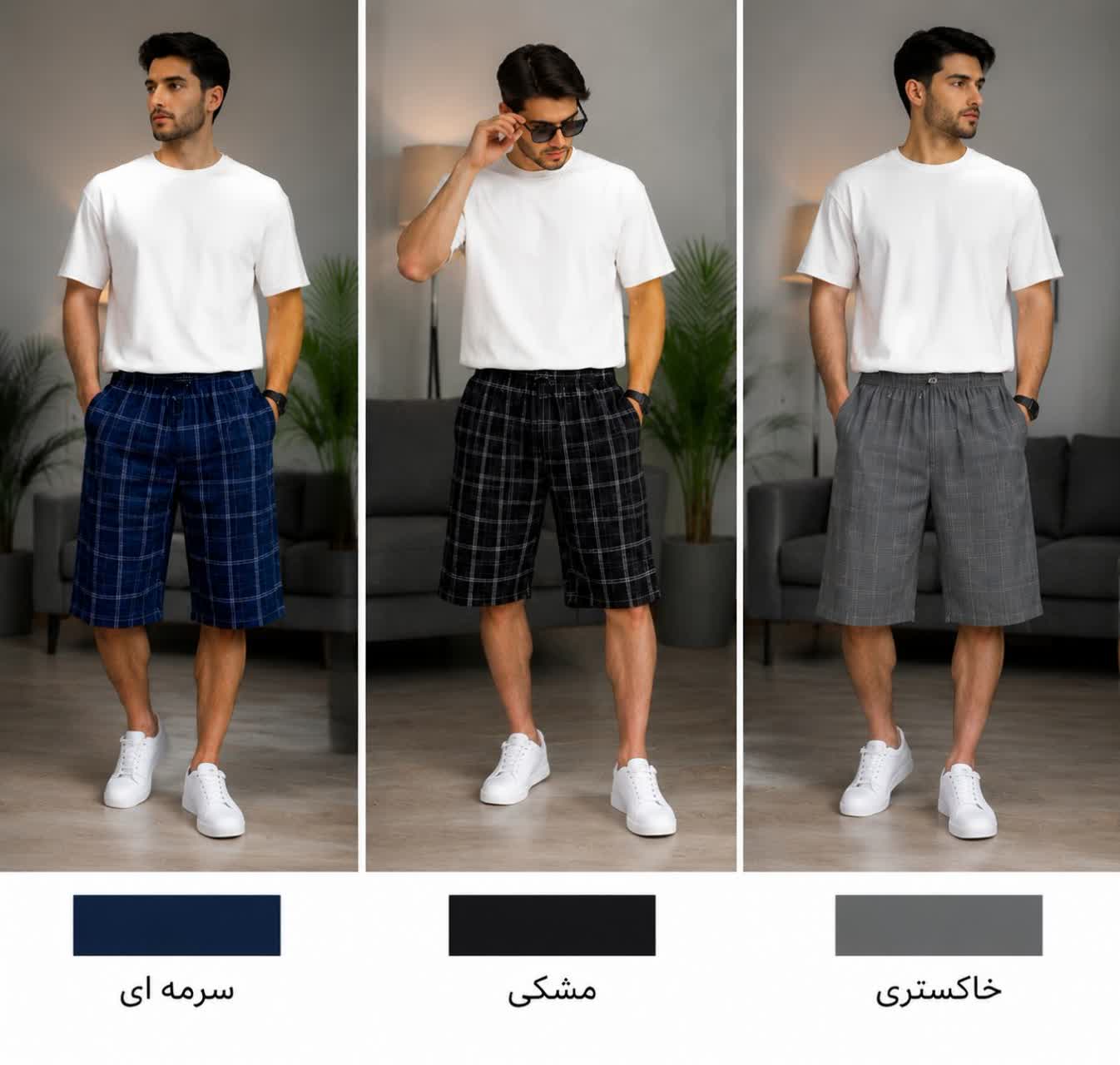شلوارک مردانه 4 خانه تترون گرم بالا عمده 6 تایی